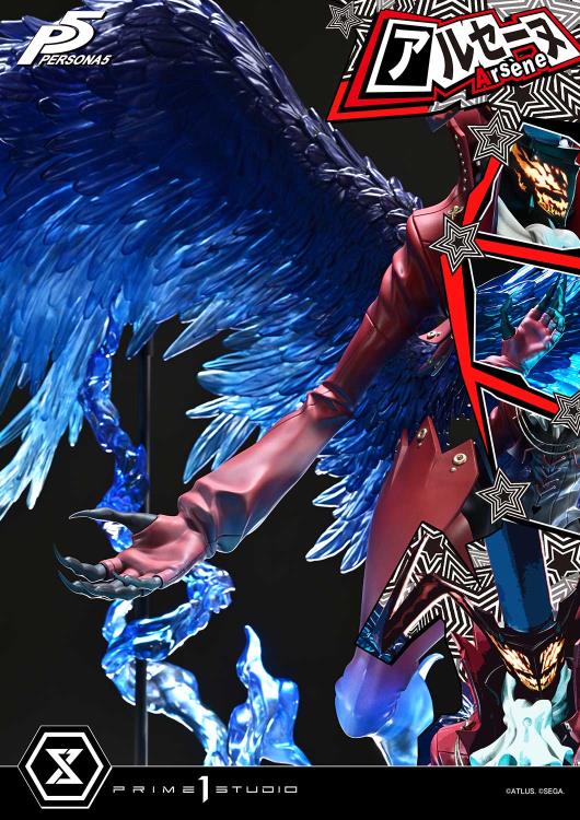 Persona 5 Premium Masterline Arsene 1/4 Scale Statue Gallery Image 30