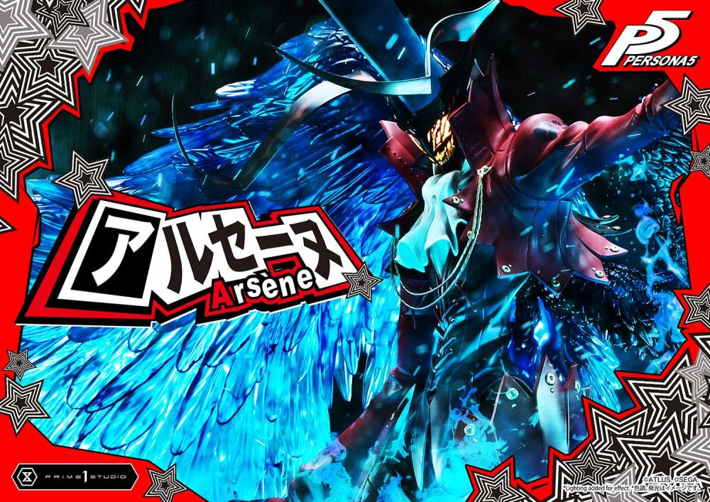 Persona 5 Premium Masterline Arsene 1/4 Scale Statue Gallery Image 3