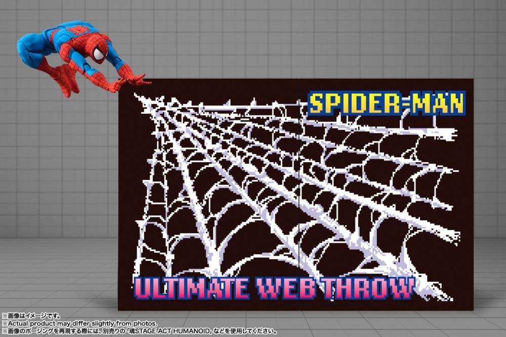 Marvel S.H.Figuarts Spider-Man (Gamerverse) Action Figure Gallery Image 11