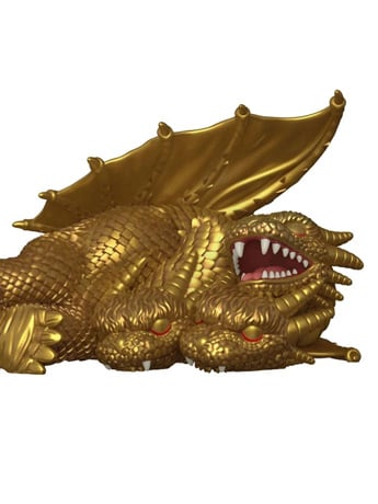 Godzilla Pop! #1953 Super Sleeping King Ghidorah Gallery Image 2