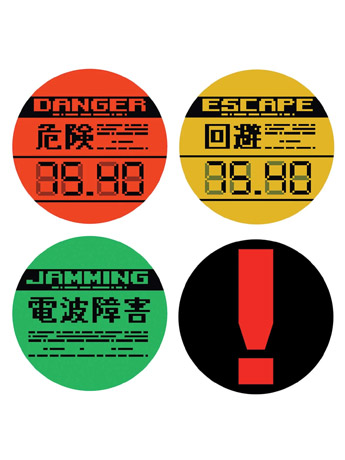 Metal Gear Solid Set of 4 Limited Edition Metal Coasters Gallery Image 2