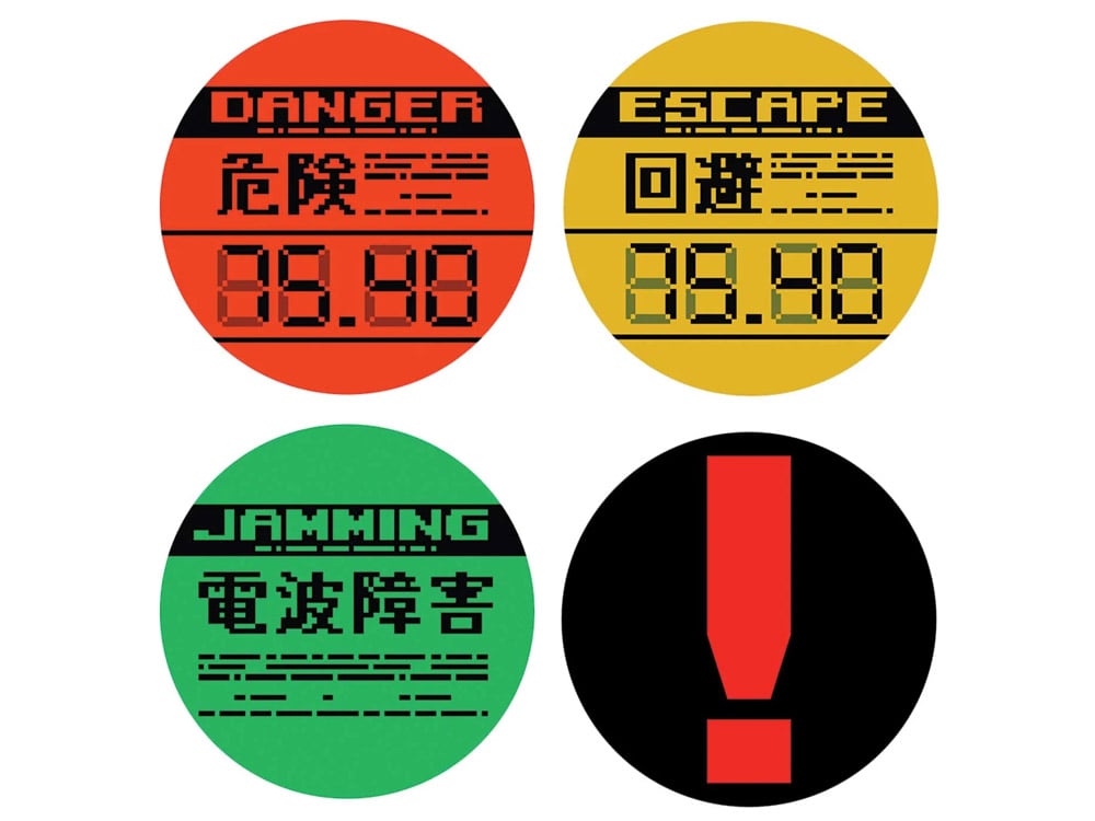 Metal Gear Solid Set of 4 Limited Edition Metal Coasters Gallery Image 1