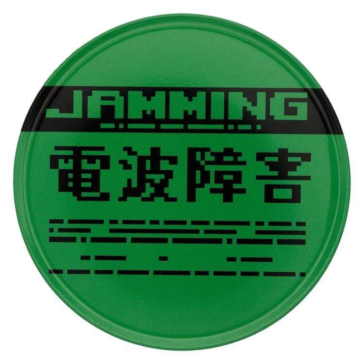 Metal Gear Solid Set of 4 Limited Edition Metal Coasters Gallery Image 5