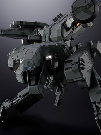 Image of Metal Gear Solid Chogokin Metal Gear Rex