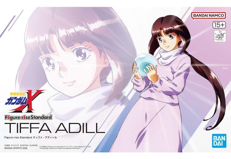 After War Gundam X Figure-rise Standard Tiffa Adill Model Kit Gallery Image 14