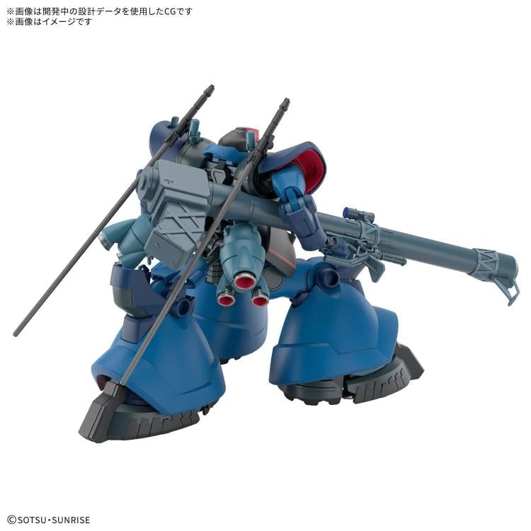 Mobile Suit Gundam GQuuuuuuX HGGQ Challia Rick Dom 1/144 Scale Model Kit Gallery Image 6