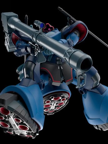 Mobile Suit Gundam GQuuuuuuX HGGQ Challia Rick Dom 1/144 Scale Model Kit Gallery Image 2