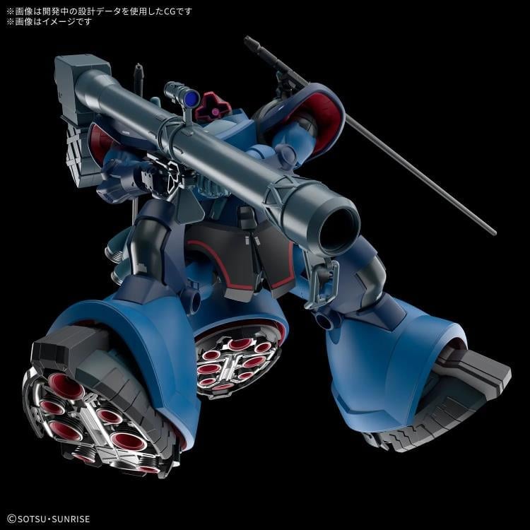 Mobile Suit Gundam GQuuuuuuX HGGQ Challia Rick Dom 1/144 Scale Model Kit Gallery Image 3