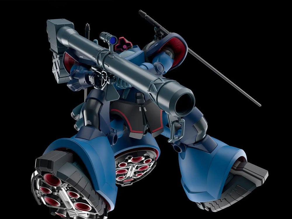 Mobile Suit Gundam GQuuuuuuX HGGQ Challia Rick Dom 1/144 Scale Model Kit Gallery Image 1