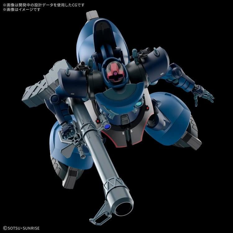 Mobile Suit Gundam GQuuuuuuX HGGQ Challia Rick Dom 1/144 Scale Model Kit Gallery Image 4