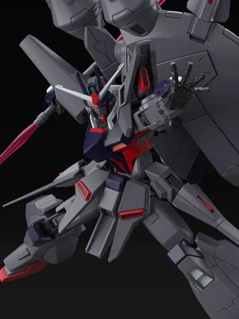 Mobile Suit Gundam SEED Destiny HGCE Legend Gundam 1/144 Scale