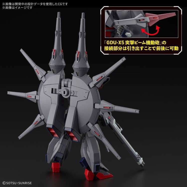 Mobile Suit Gundam SEED Destiny HGCE Legend Gundam 1/144 Scale