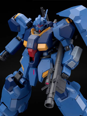 Mobile Suit Gundam: Hathaway's Flash HGUC Gustav Karl Type 00 1/144 Scale Model Kit Gallery Image 2