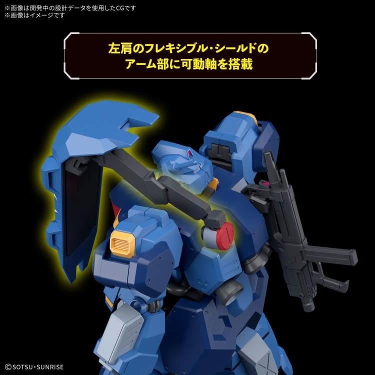 Mobile Suit Gundam: Hathaway's Flash HGUC Gustav Karl Type 00 1/144 Scale Model Kit Gallery Image 5