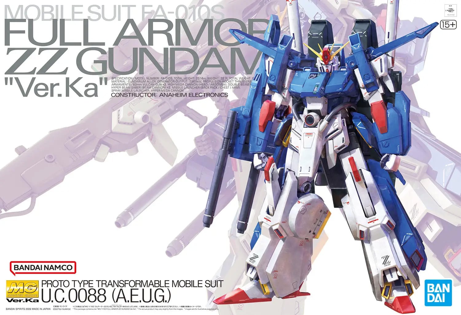 ✨️ＺＺＧＵＮＤＡＭ.マスターグレードver.ka1/100 Mobile Suit Gundam ZZ MG Full Armor ZZ Gundam Ver.Ka 1/100 Scale
