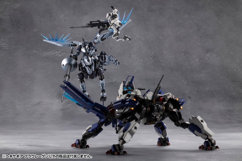 Hexa Gear Blauregen 1/24 Scale Model Kit Gallery Image 25