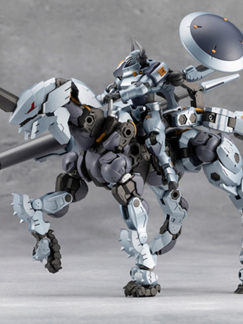 Hexa Gear Blauregen 1/24 Scale Model Kit Gallery Image 2