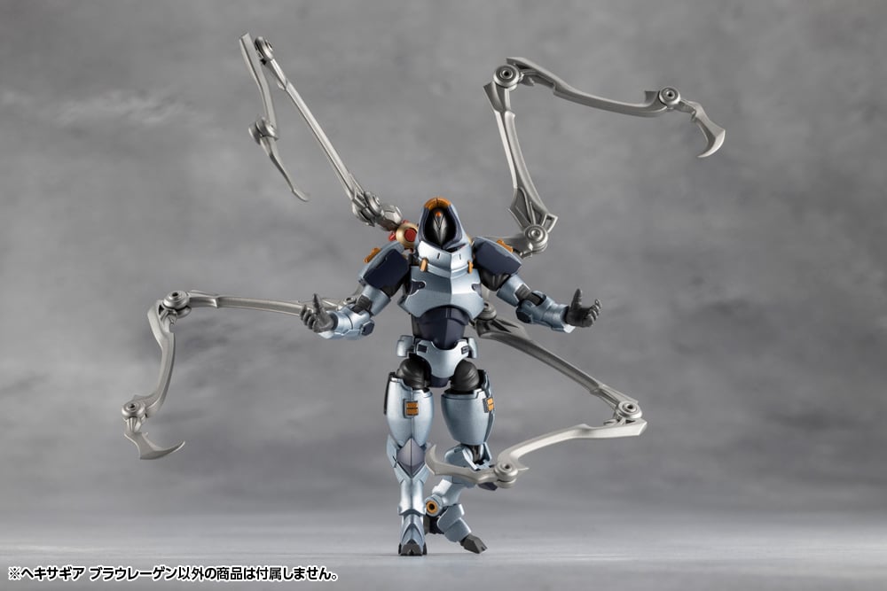Hexa Gear Blauregen 1/24 Scale Model Kit Gallery Image 29