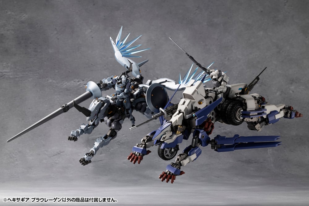 Hexa Gear Blauregen 1/24 Scale Model Kit Gallery Image 24