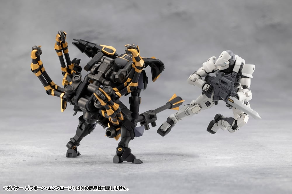 Hexa Gear Governor Para-Pawn Enclosure 1/24 Scale Model Kit Gallery Image 13