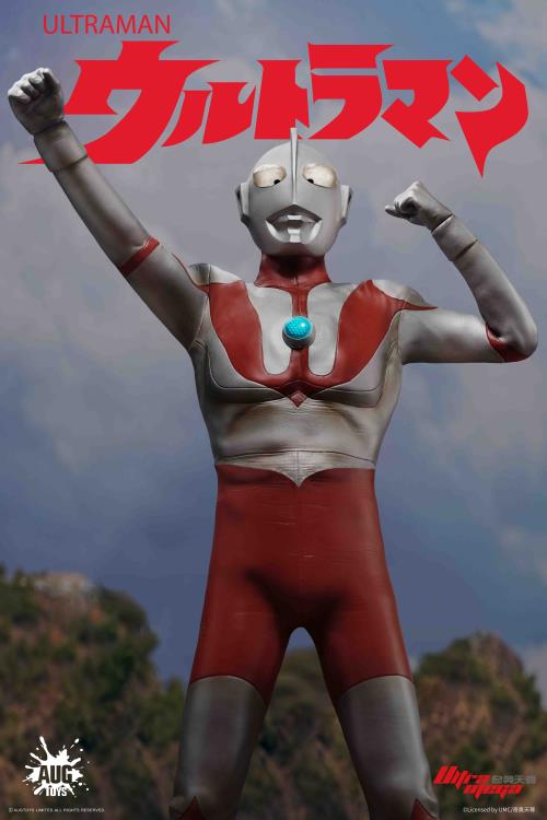 Ultraman 12 Inch Ultraman Series First Generation Ultraman Action Figure Gallery Image 11
