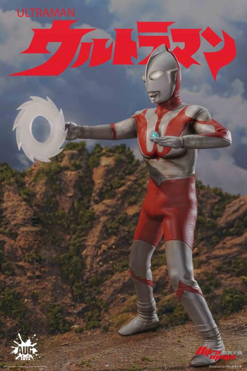 Ultraman 12 Inch Ultraman Series First Generation Ultraman Action Figure Gallery Image 6