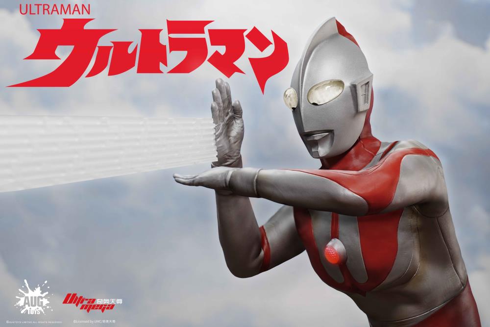 Ultraman 12 Inch Ultraman Series First Generation Ultraman Action Figure Gallery Image 14