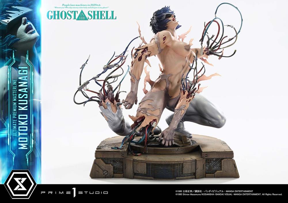 Ghost in the Shell Ultimate Premium Masterline Motoko Kusanagi 1/4 Scale Statue Gallery Image 4