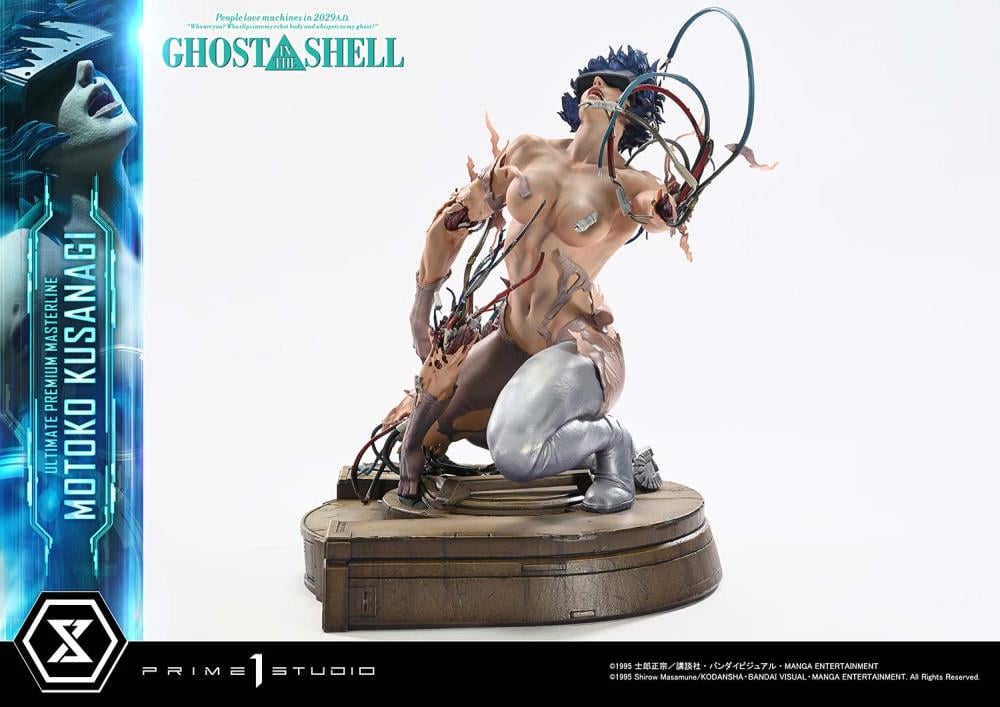 Ghost in the Shell Ultimate Premium Masterline Motoko Kusanagi 1/4 Scale Statue Gallery Image 5