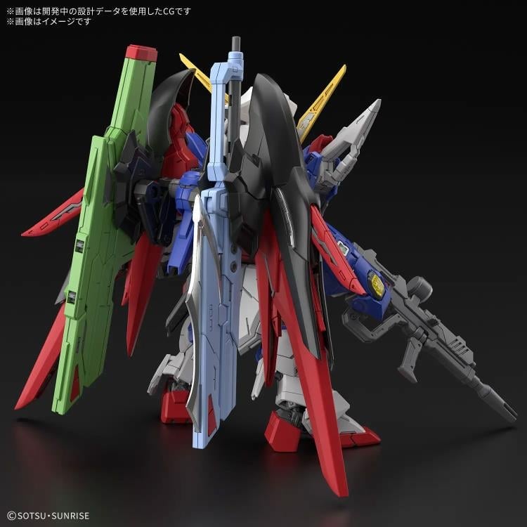 Mobile Suit Gundam SEED Destiny MGSD Destiny Gundam Model Kit Gallery Image 4