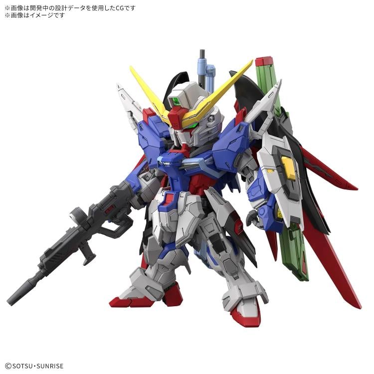 Mobile Suit Gundam SEED Destiny MGSD Destiny Gundam Model Kit Gallery Image 3