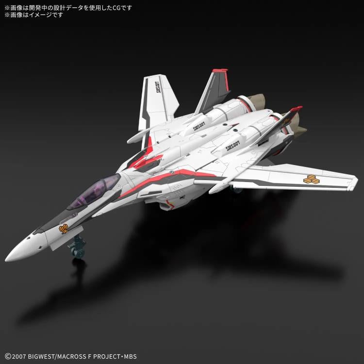 Macross Frontier HG VF-25F Messiah Valkyrie (Alto Custom) 1/100