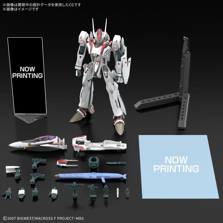 Macross Frontier HG VF-25F Messiah Valkyrie (Alto Custom) 1/100