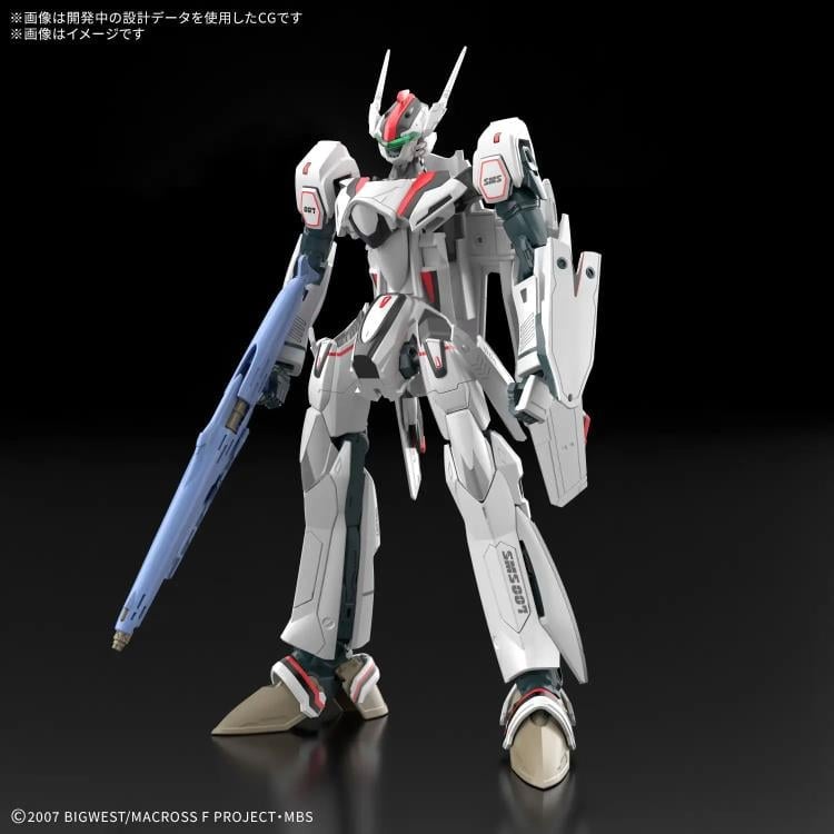 Macross Frontier HG VF-25F Messiah Valkyrie (Alto Custom) 1/100