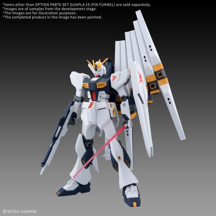 Mobile Suit Gundam Option Parts Set Gunpla 19 Fin Funnel 1/144 Scale Model Kit Accessory Set Gallery Image 4
