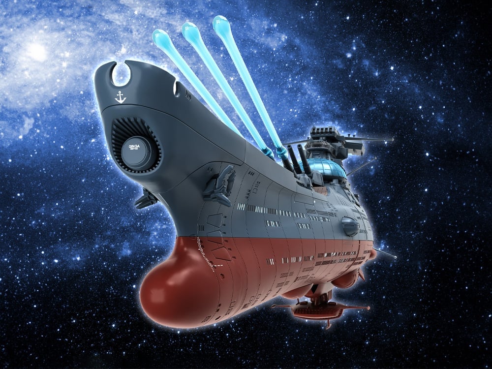 Be Forever Yamato: REBEL 3199 The Experimental Ship of