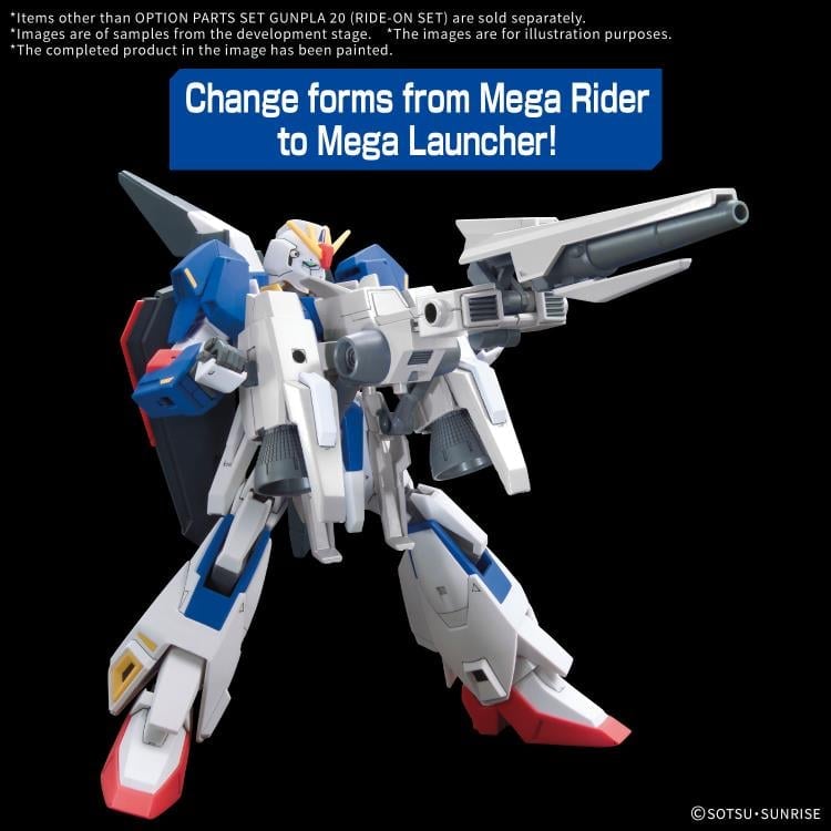 Mobile Suit Gundam Option Parts Set Gunpla 20 Ride-on Set 1/144 Scale Model Kit Accessory Set Gallery Image 6