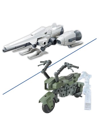 Mobile Suit Gundam Option Parts Set Gunpla 20 Ride-on Set 1/144 Scale Model Kit Accessory Set Gallery Image 2