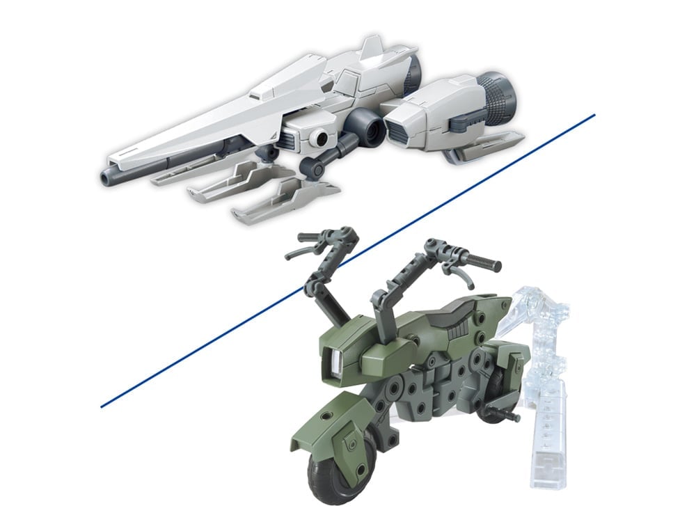 Mobile Suit Gundam Option Parts Set Gunpla 20 Ride-on Set 1/144 Scale Model Kit Accessory Set Gallery Image 1