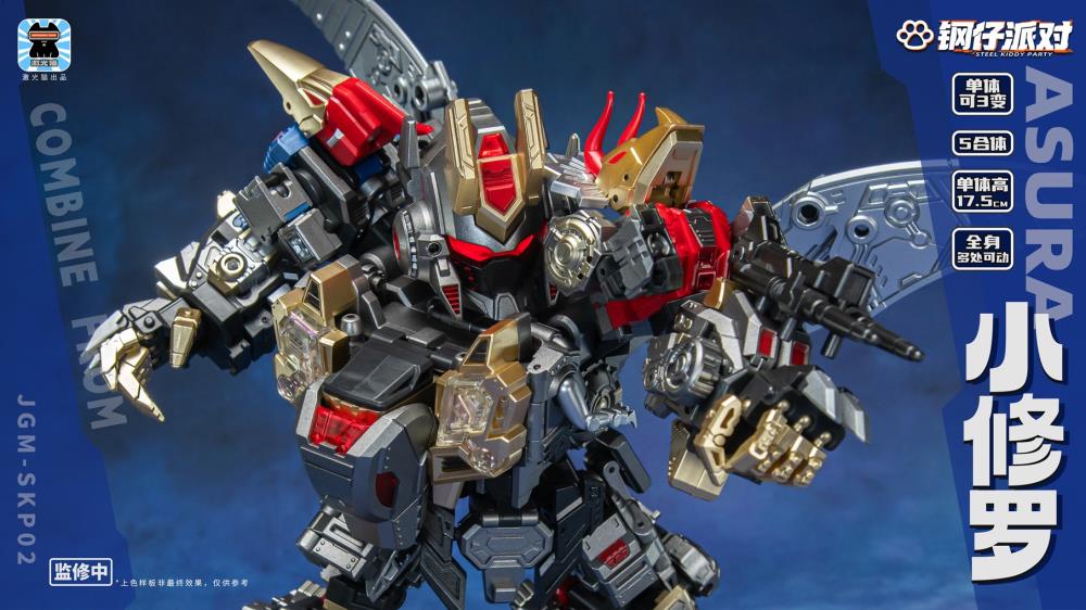 Steel Kiddy Party Mini Asura Dual Changer and Combiner Action