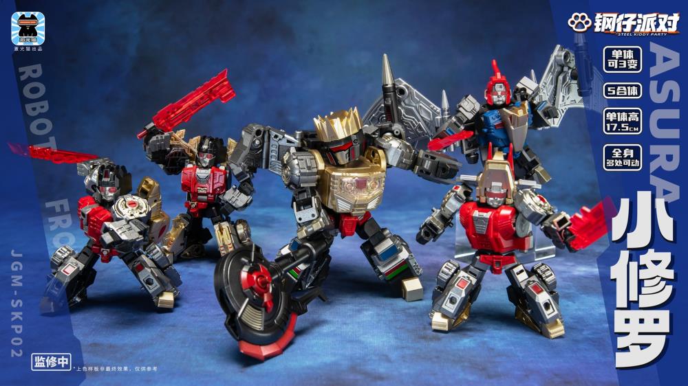 Steel Kiddy Party Mini Asura Dual Changer and Combiner Action