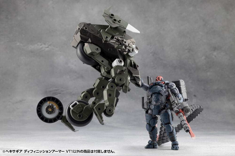 Hexa Gear Definition Armor: "VT1" 1/24 Scale Model Kit Gallery Image 23