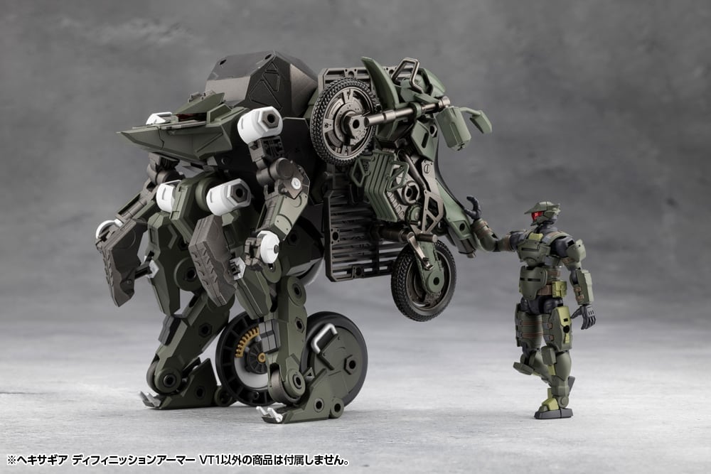 Hexa Gear Definition Armor: "VT1" 1/24 Scale Model Kit Gallery Image 24