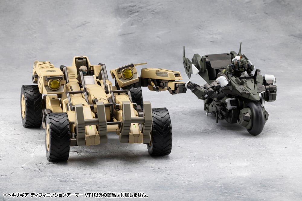 Hexa Gear Definition Armor: "VT1" 1/24 Scale Model Kit Gallery Image 21