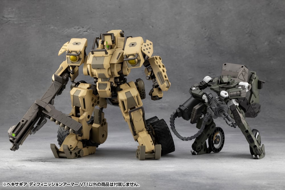 Hexa Gear Definition Armor: "VT1" 1/24 Scale Model Kit Gallery Image 25