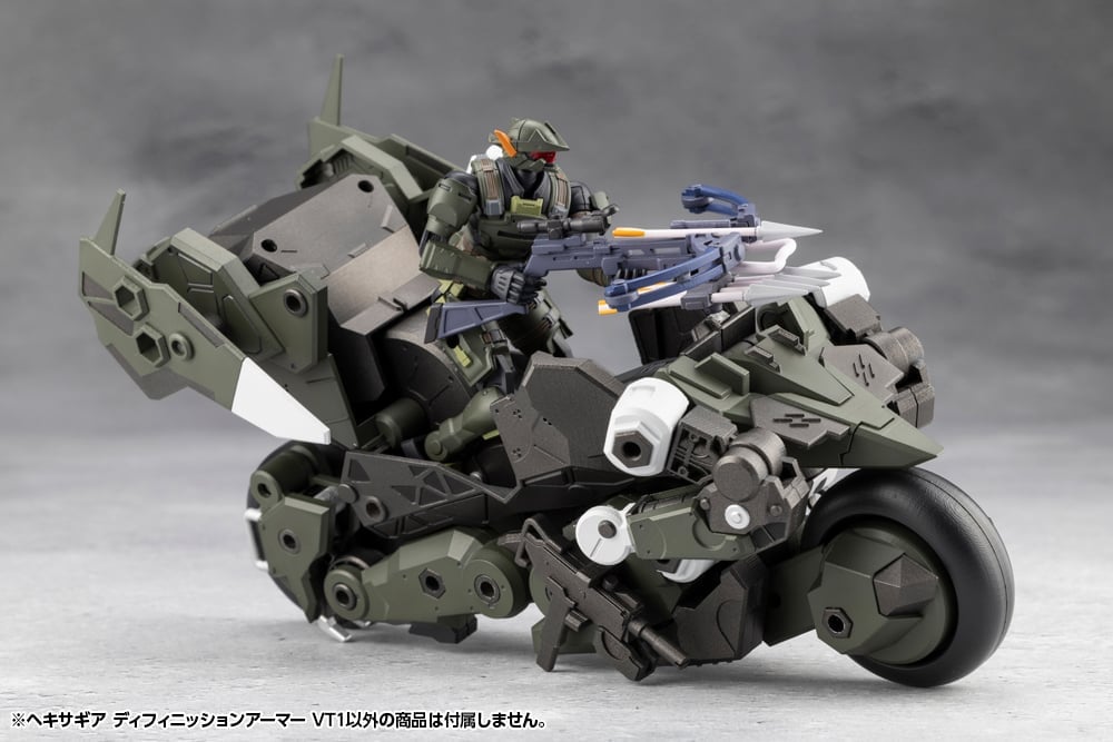 Hexa Gear Definition Armor: "VT1" 1/24 Scale Model Kit Gallery Image 26