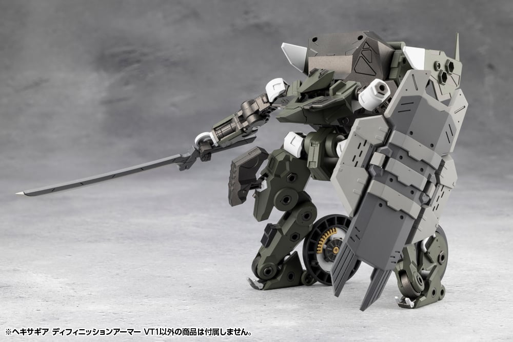 Hexa Gear Definition Armor: "VT1" 1/24 Scale Model Kit Gallery Image 22