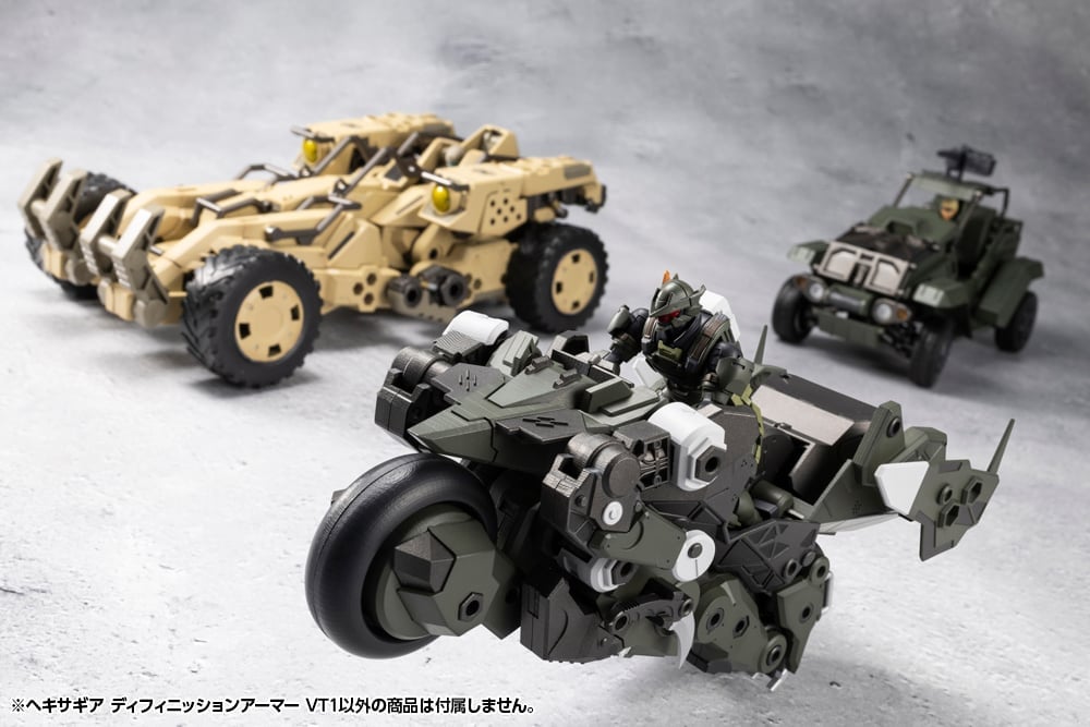 Hexa Gear Definition Armor: "VT1" 1/24 Scale Model Kit Gallery Image 20