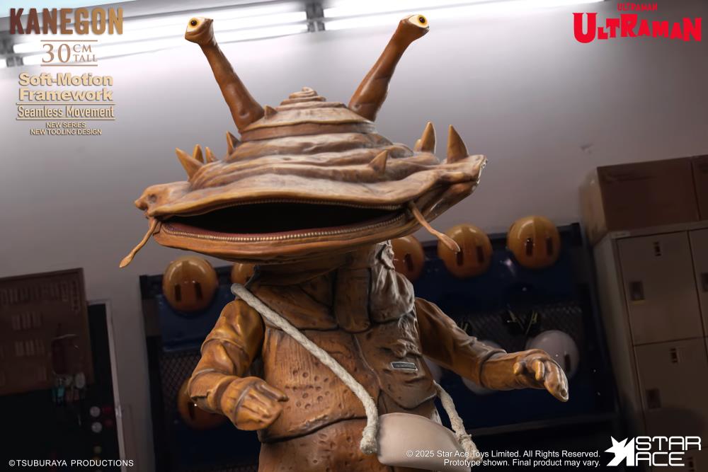 Ultraman Ultra Kaiju Series Kanegon (Soft-Motion Special Edition) Soft Vinyl Figure Gallery Image 5