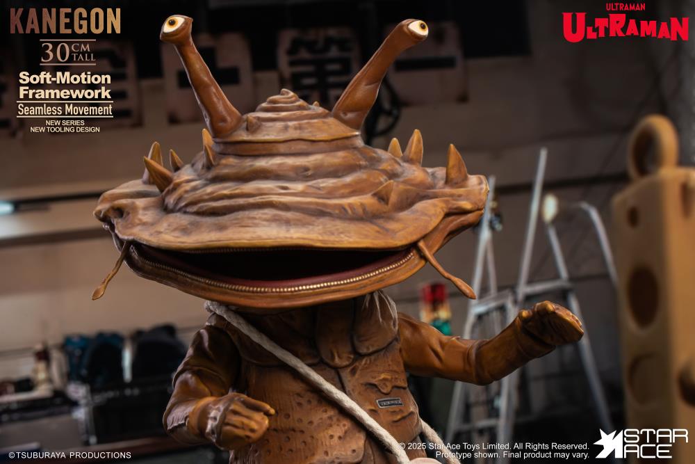 Ultraman Ultra Kaiju Series Kanegon (Soft-Motion Special Edition) Soft Vinyl Figure Gallery Image 4